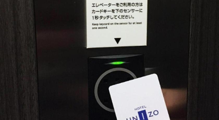 Four Points Flex By Sheraton Osaka Umeda Exterior foto
